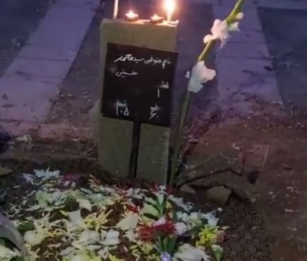 The grave of Mohammad Hosseini 