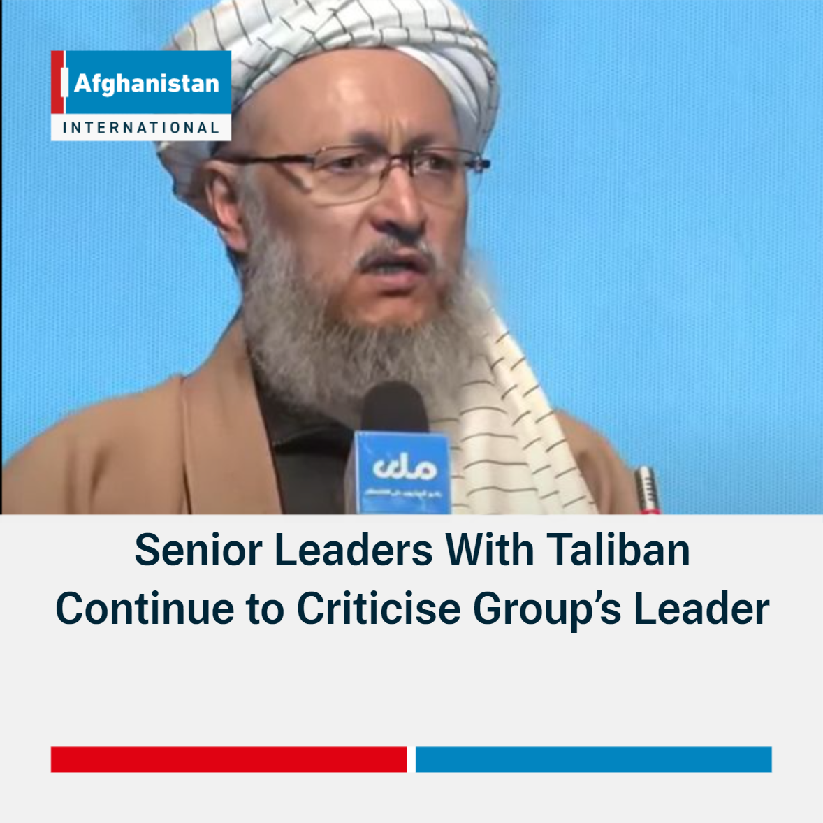 senior-leaders-with-taliban-continue-to-criticise-group-s-leader