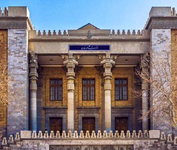 Iranian Foreign Ministry building (file photo)