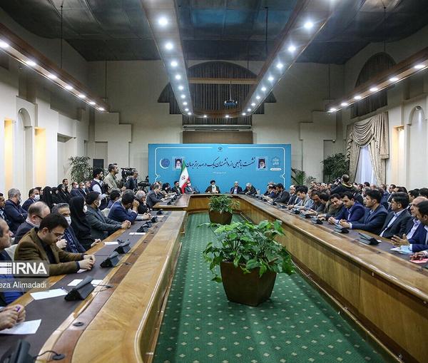 President Ebrahi Raisi in a meeting with Iranian scientists and academics on March 28, 2023  