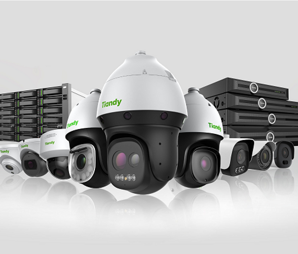 Some of the surveillance cameras by the Tiandy Technologies Company (file photo)