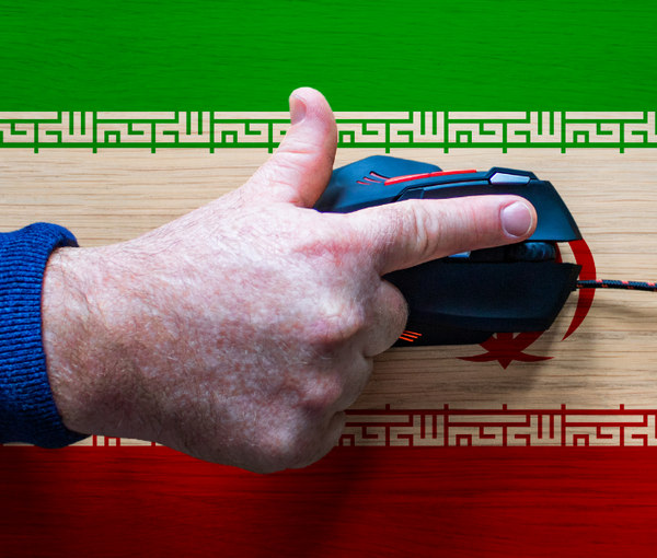 (file photo) Iran's flag-hack