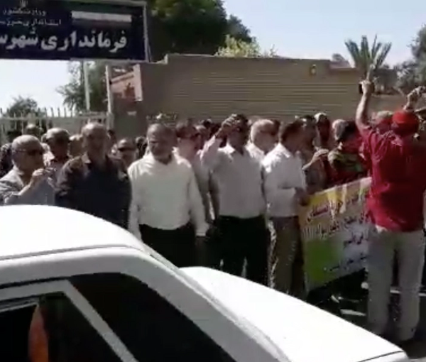Protesters in Shush, southwestern Iran on Saturday, June 18, 2022