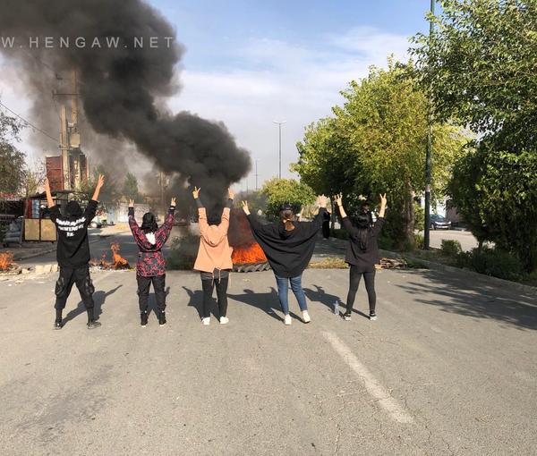 Protests on the 40th day since the death in custody of Mahsa Amini