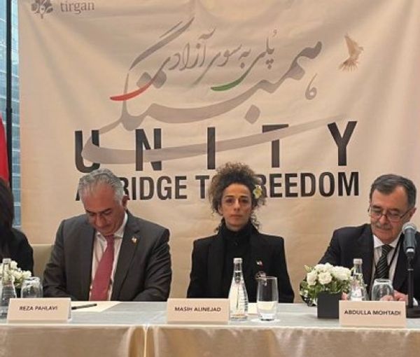 Prominent Iranian opposition figures at an event in Toronto, Canada, on March 25, 2023 