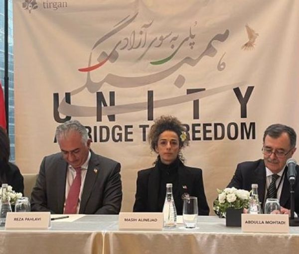 Prominent Iranian opposition figures at an event in Toronto, Canada, on March 25, 2023