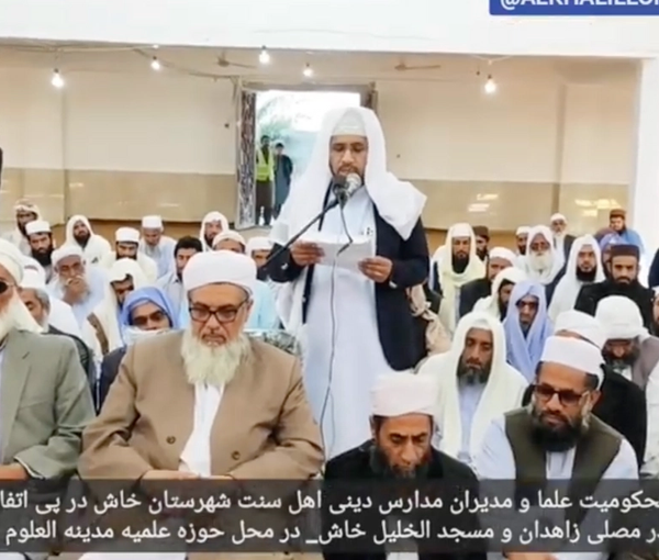 A screen grab from the joint video statement by a group of Sunni religious leaders of Sistan and Baluchestan province  (November 28)
