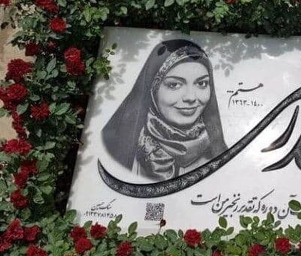 A woman's tombstone in Iran with hijab