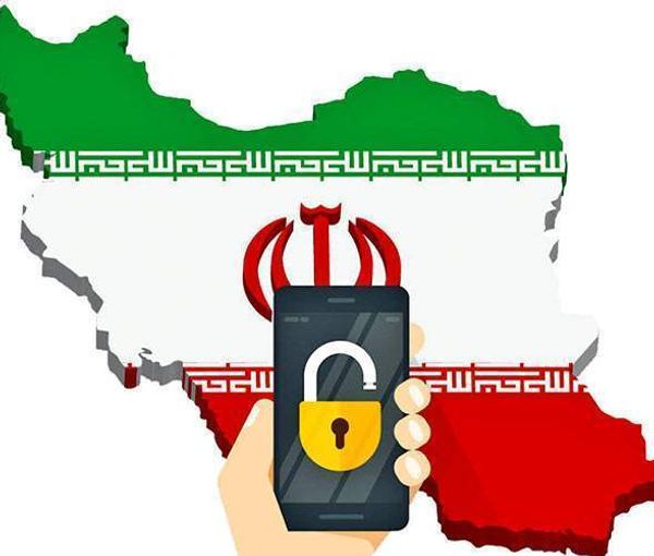 Iran-VPN-proxy