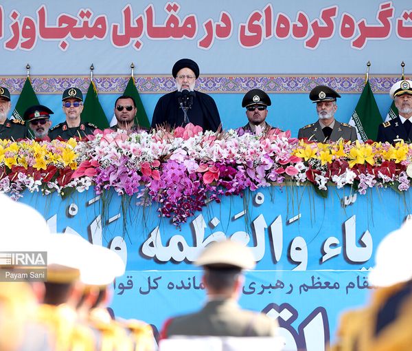 Iran's Ebrahim Raisi speaking at Army Day ceremonies on April 18, 2023