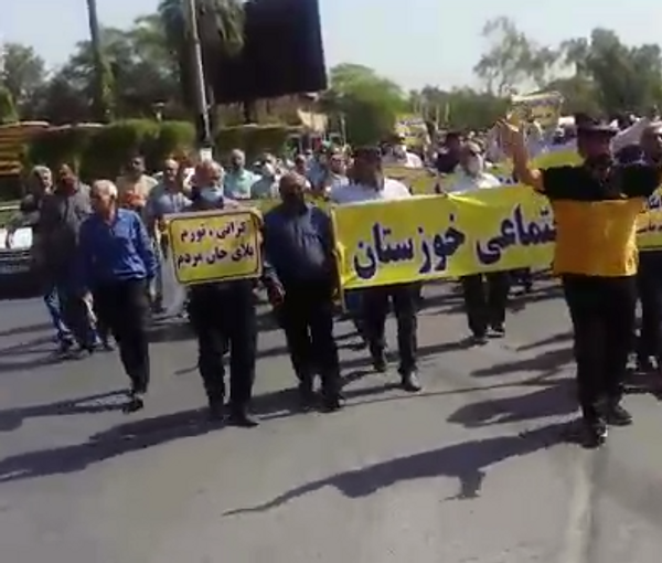 Protests in the southwestern province of Khuzestan (June19, 2022)