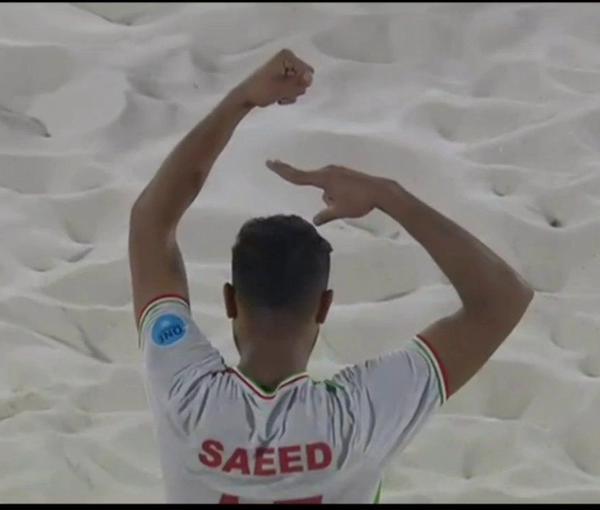 Iranian beach football player Saeed Piramoun’s gesture of cutting his hair in solidarity with women protesting forced hijab in Iran (November 2022)