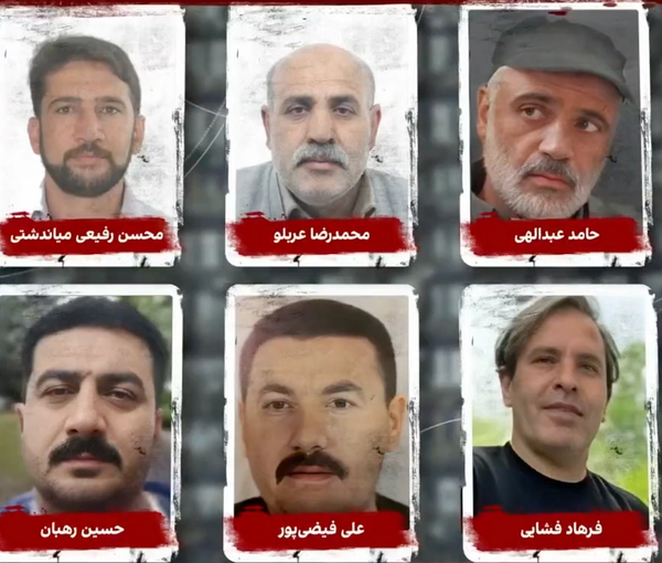 The main people involved in the foiled operation by the Revolutionary Guard to assassinate an Israeli citizen in Georgia in November (file)