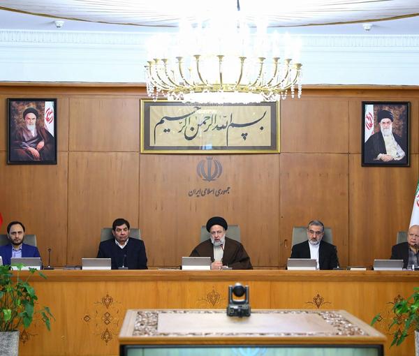 A cabinet meeting of the Raisi administration (February 24, 2023) 