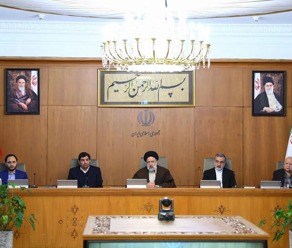 A cabinet meeting of the Raisi administration (February 24, 2023)