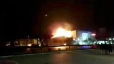 Eyewitness footage shows what is said to be the moment of an explosion at a military industry factory in Isfahan, Iran, January 29, 2023