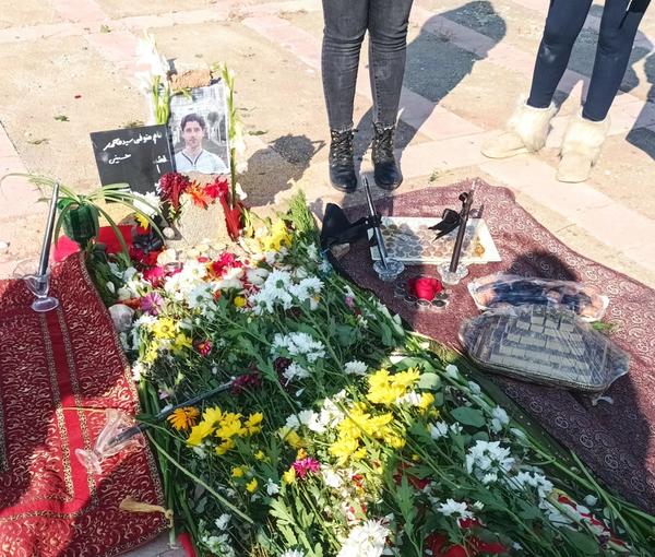 The grave of executed protester Mohammad Hosseini (January 2023)