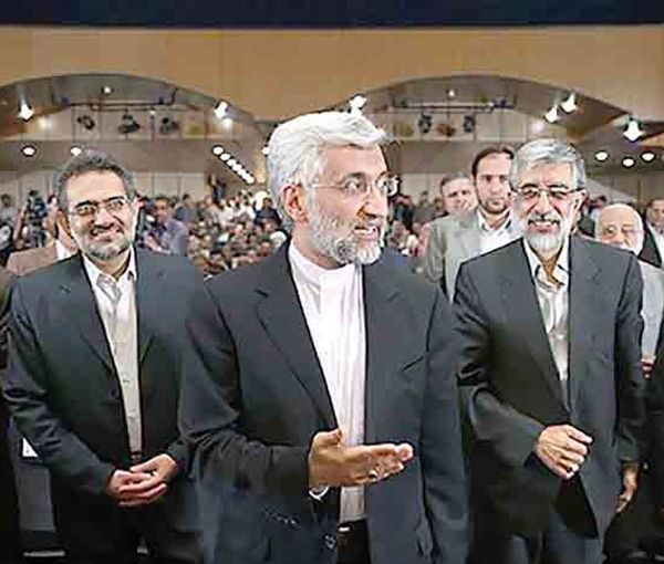 A gathering of ultra-conservative Paydari Party in 2020
