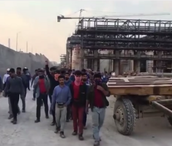 A protest rally by workers in Iran (April 2023)