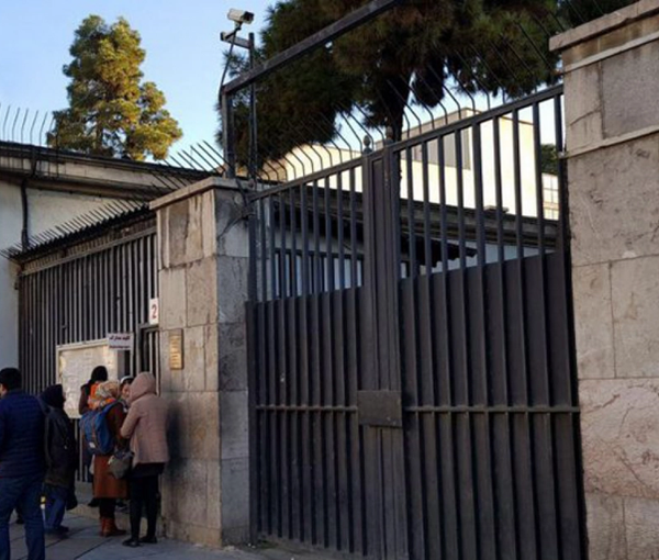 The German embassy building in Tehran (file photo)