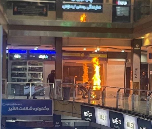 Security forces used tear gas at a shopping center in Tehran, igniting a fire on December 7, 2022