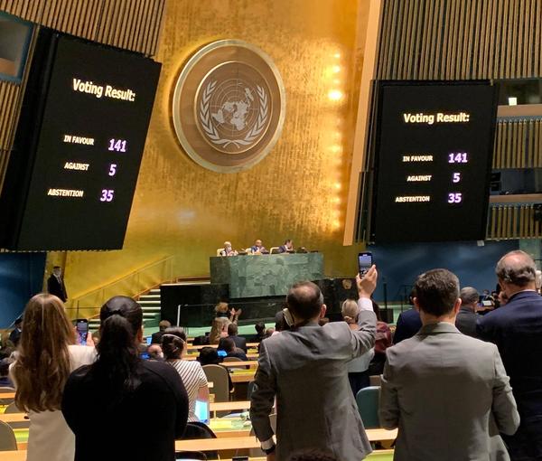 The emergency session of the UN General Assembly. March 2, 2022