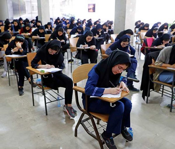 Women and men take the university entrance exams in segregated settings, June 2020