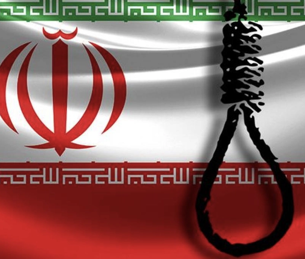 Iran-islamic-republic-flag-executions