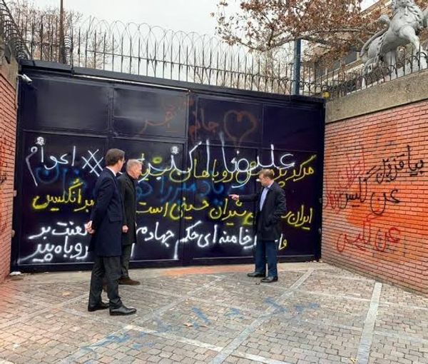 The UK embassy in Tehran (December 2022)