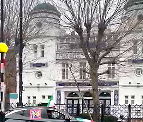 The Islamic Centre of England (File photo)