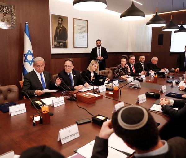 An Israeli cabinet meeting on January 3, 2023