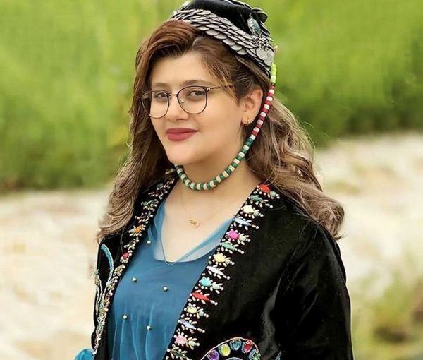 Mahsa Amini (undated)