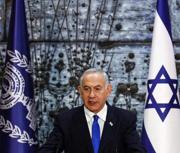 Benjamin Netanyahu, Israel's new prime minister, November 13, 2022