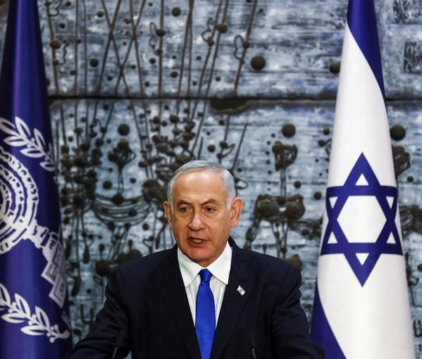 Benjamin Netanyahu speaking in Jerusalem on November 13, 2022
