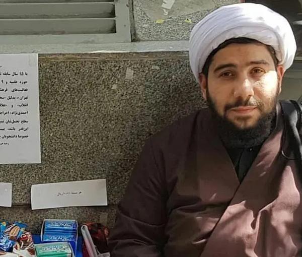 Jailed cleric Vahid Heroabadi (file photo)