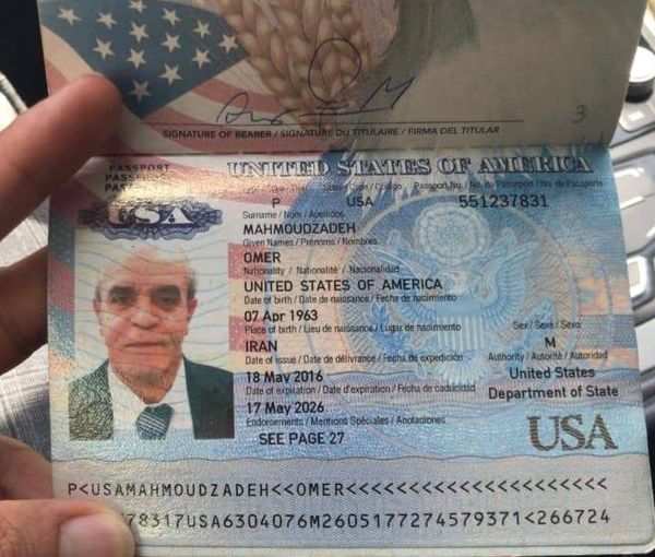 The passport of an American citizen killed in Iran’s attack on positions in Iraqi Kurdistan  (September 2022)