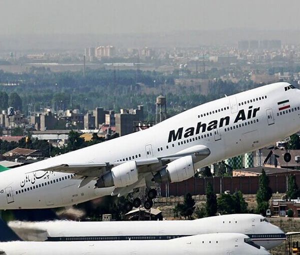 Mahan Air planes