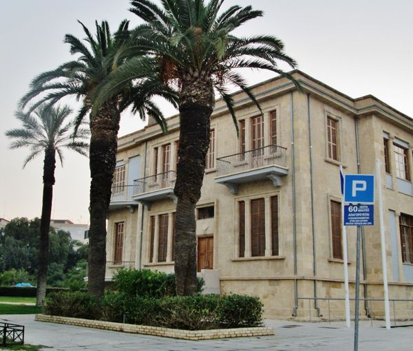 Cyprus district court general view. FILE PHOTO