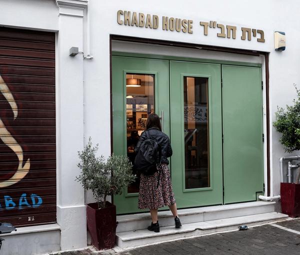 An Israeli restaurant in Athens, March 28, 2023