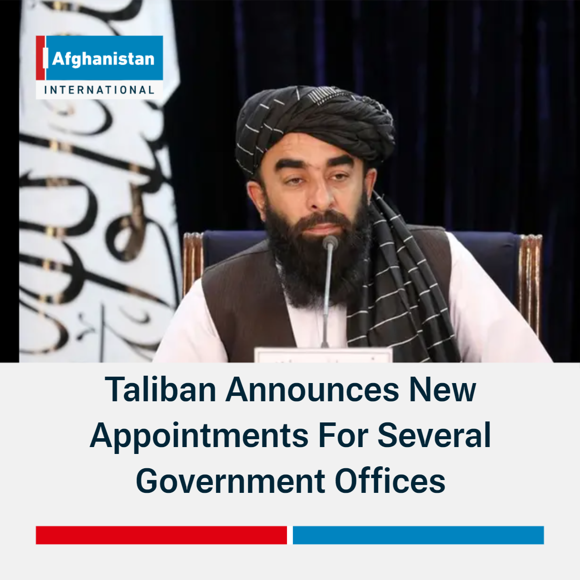 Taliban Announces New Appointments For Several Government Offices