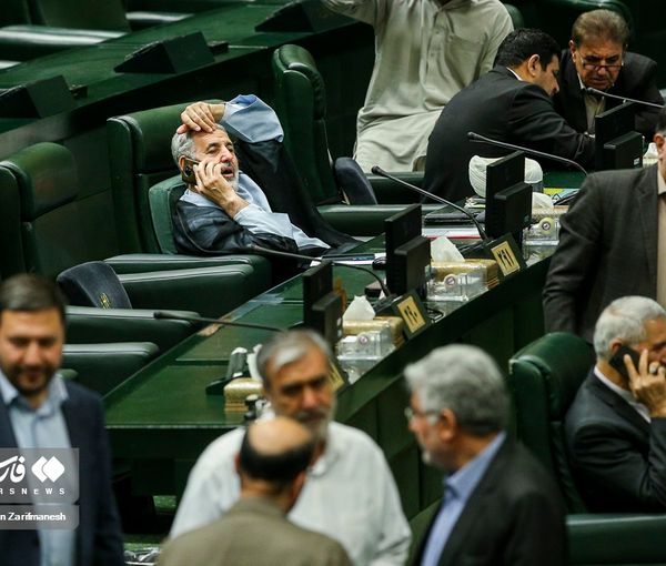 A parliament session on May 9, 2023