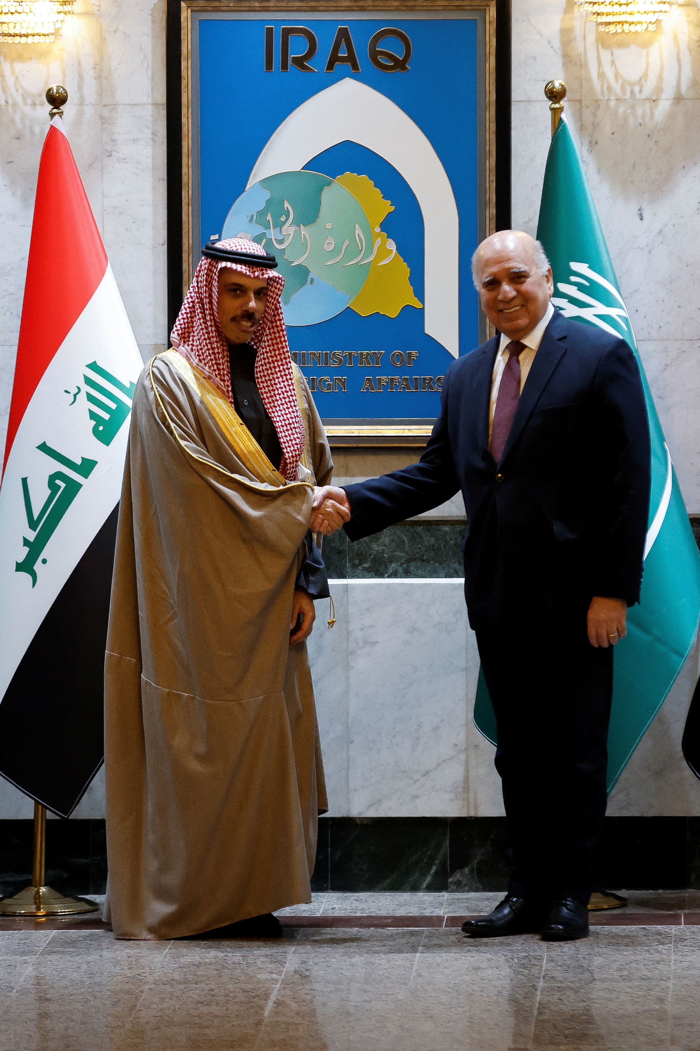 Saudi Arabia, Iraq To Boost Ties To Counter Iran's Influence