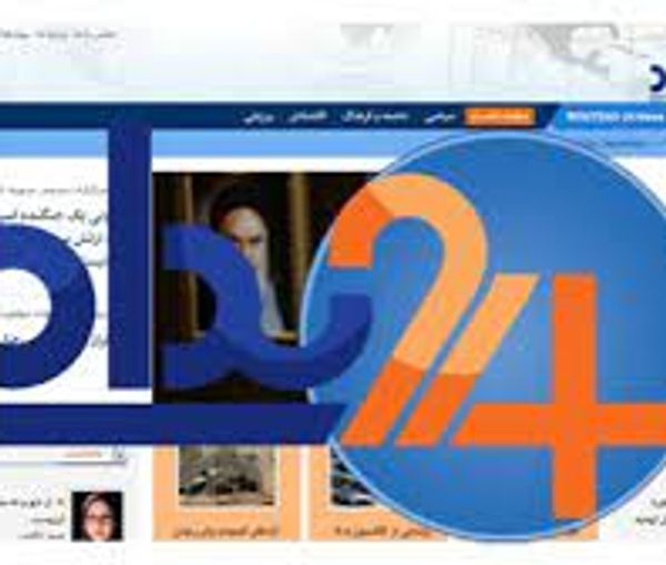 Rouydad 24-website-Iran-filtering (file)