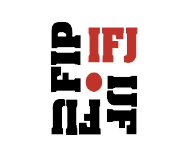 Logo of the International Federation of Journalists (file)