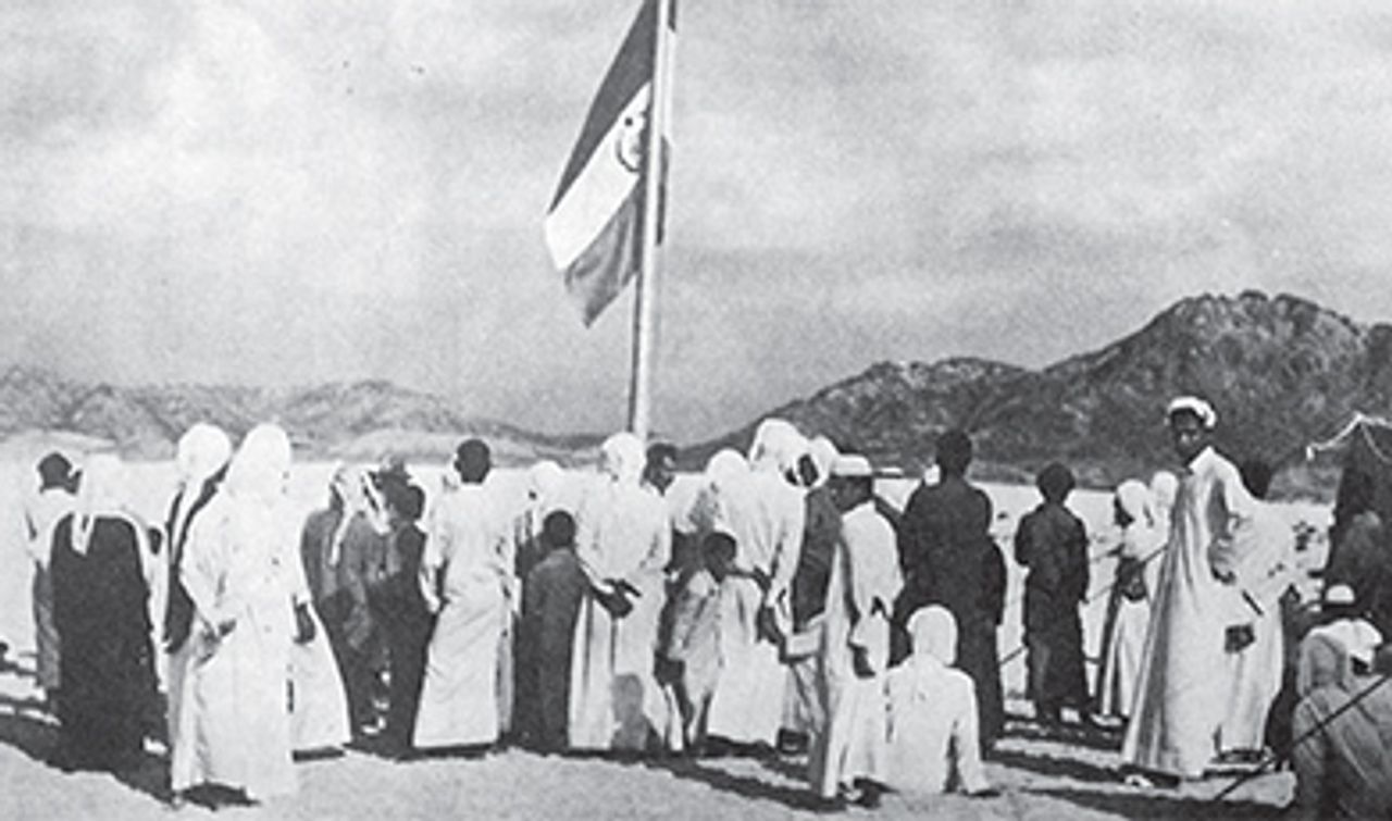 The Iranian flag being raised in one of the three Persian Gulf islands taken by the Imperial Navy in 1971