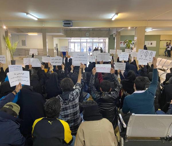A sit-in in one of Iran’s universities (November 2022)