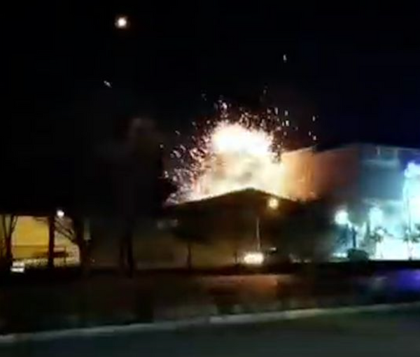 Fire at ammunition factory in Esfahan. January 29, 2023