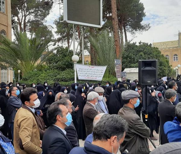 Teachers rally in the city of Yazd. January 31, 2022