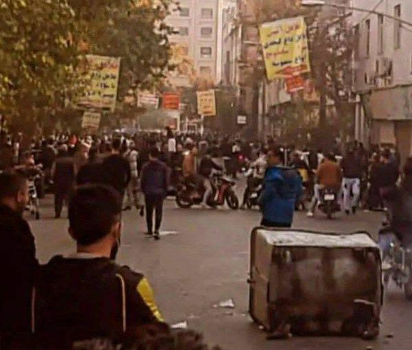 Protests in Tehran on November 20 in support of the people in Kurdish cities