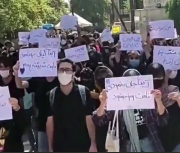 Student protest in Tehran University on Sept. 21, 2022